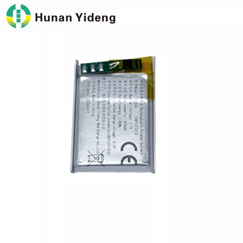 1,85Wh 702334 přizpůsobená baterie s konektory Molex