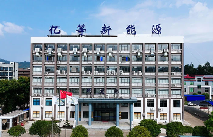 Hunan Yideng New Energy aerial campus view