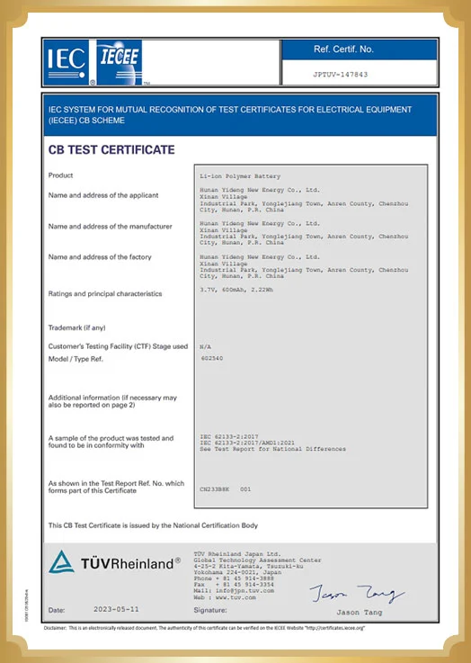 Certifications & Quality
