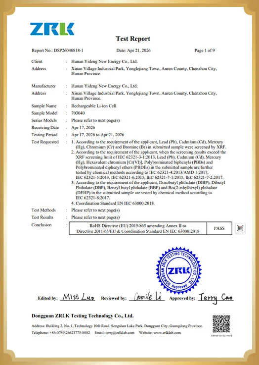 Certifications & Quality